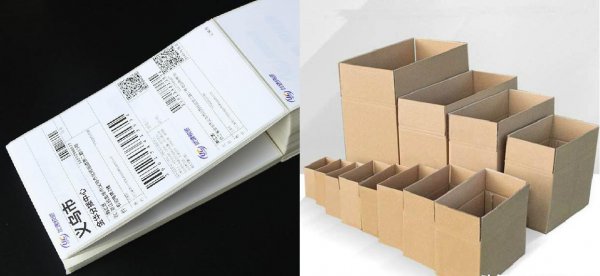 偏远地区不包邮指的是哪些地区