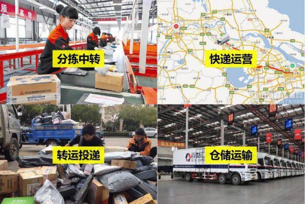 偏远地区不包邮指的是哪些地区