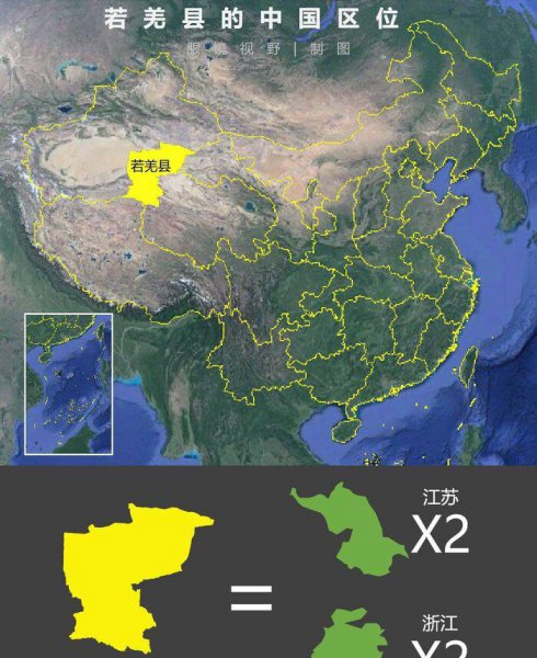 偏远地区不包邮指的是哪些地区