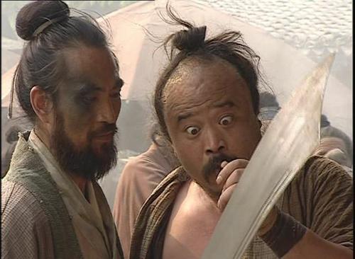 水浒传杨志的性格特点