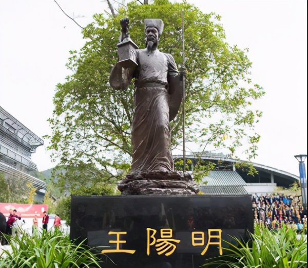 王阳明的思想主张