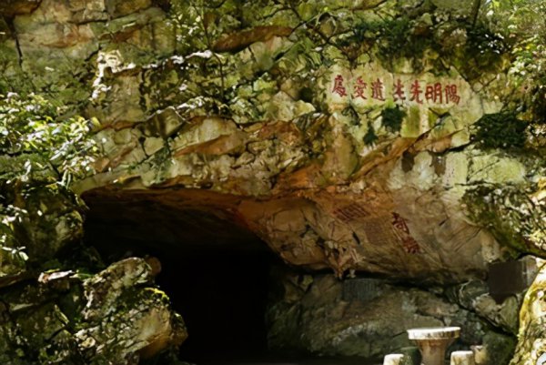 王阳明的思想主张