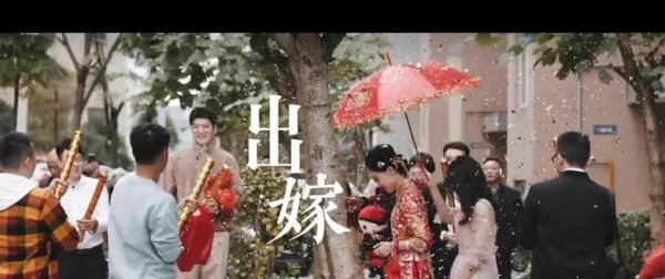 日历上的订盟的意思是什么