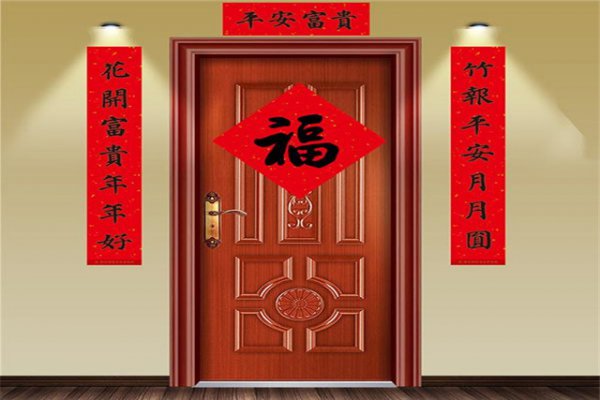 门联左右哪个为上联