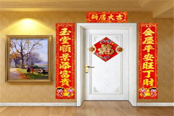 门联左右哪个为上联