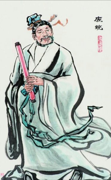 三国的卧龙凤雏指的是谁