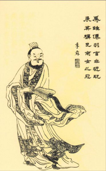 三国的卧龙凤雏指的是谁