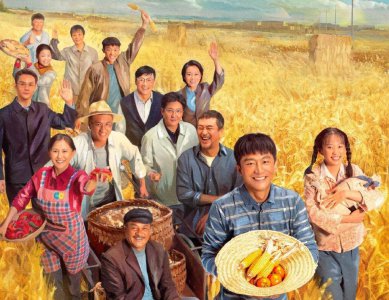 山海情原型是哪里 山海情故事是在什么地方发生的