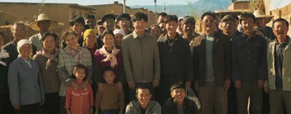 山海情原型是哪里