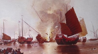 第一个不平等条约 和英国签订不平等条约的先后顺序