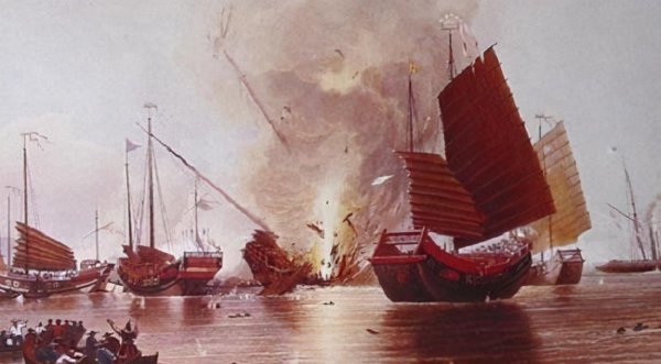 第一个不平等条约