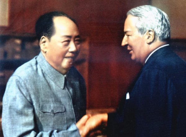 第一个不平等条约