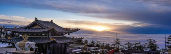 中国四大名山是哪四山