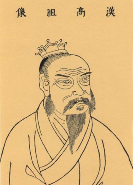 西汉馆陶公主历史简介