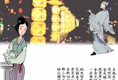 我国元宵节有什么习俗