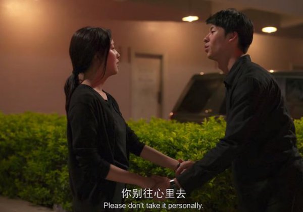 网络用语大冤种什么意思