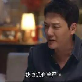 网络用语大冤种什么意思