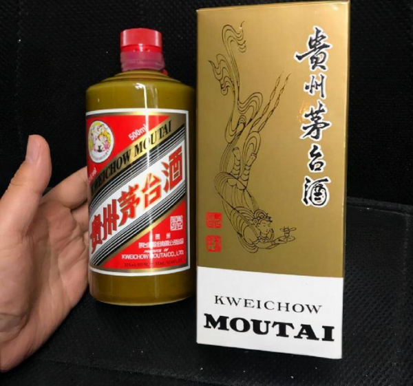 茅台酒历史起源故事及发展历程