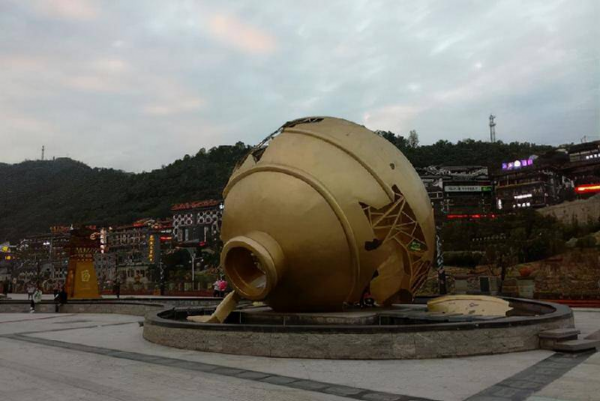 茅台酒历史起源故事及发展历程