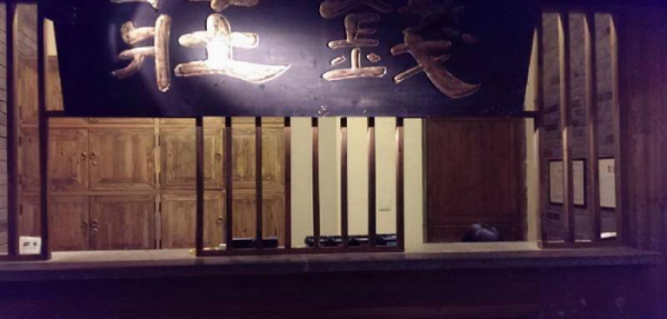 茅台酒历史起源故事及发展历程