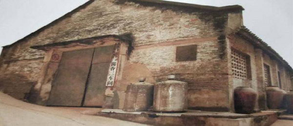 茅台酒历史起源故事及发展历程