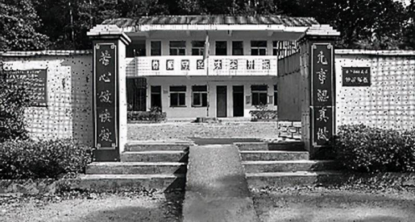 茅台酒历史起源故事及发展历程