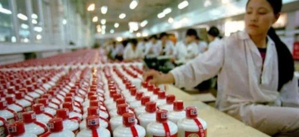 茅台酒历史起源故事及发展历程