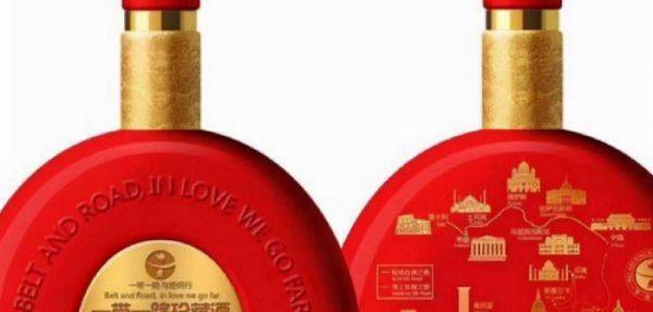 茅台酒历史起源故事及发展历程