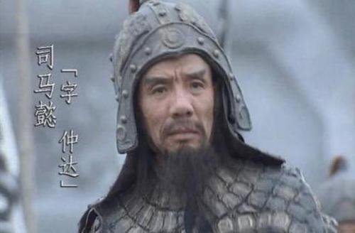 司马懿多少岁死的