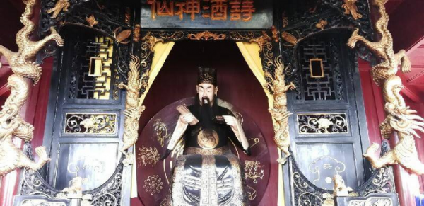 吕洞宾是什么神仙称号