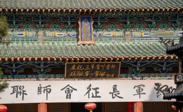 长征时间起点和终点