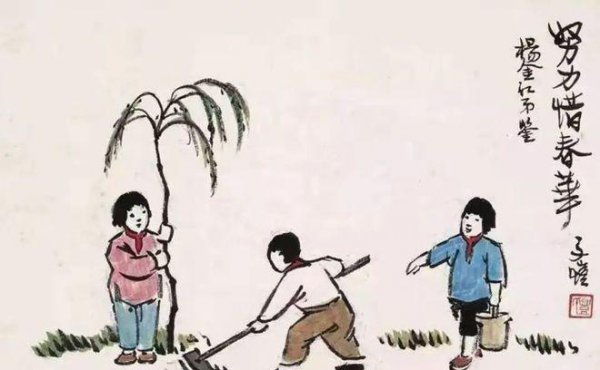 植树节的来历和风俗