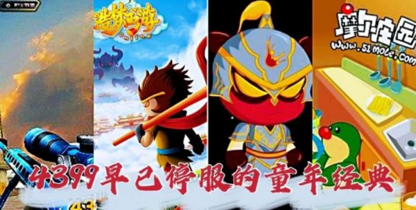 一整个蚌埠住了什么梗