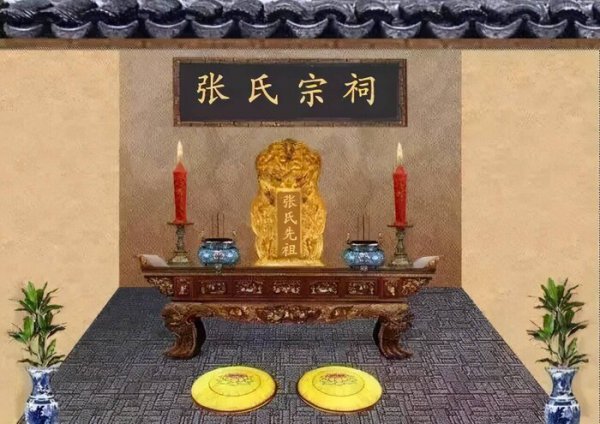 张姓的起源和历史简介