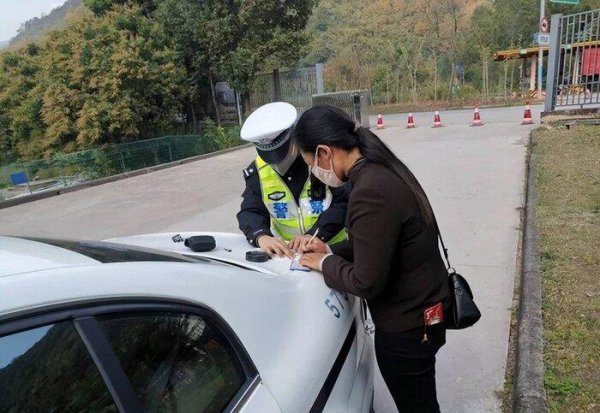 实习期上高速怎么处罚