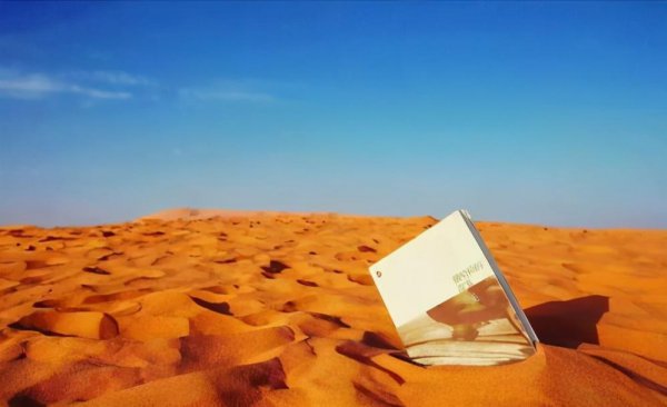 撒哈拉沙漠形成原因