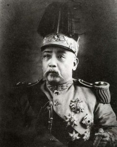 大总统袁世凯称帝多少天 袁世凯称帝开始到结束时间