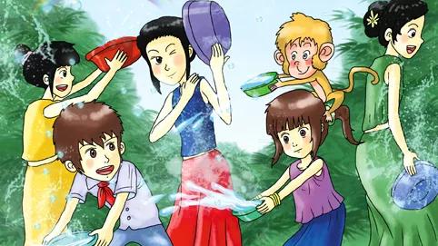 泼水节的传说故事