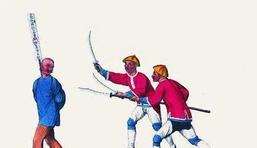 古代刑法凌迟是什么意思