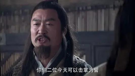 刘邦是个什么样的人物