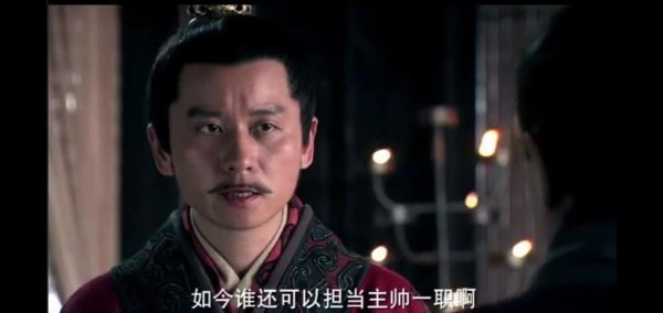 刘邦是个什么样的人物