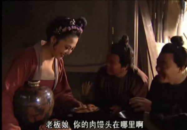 水浒传菜园子是谁的绰号