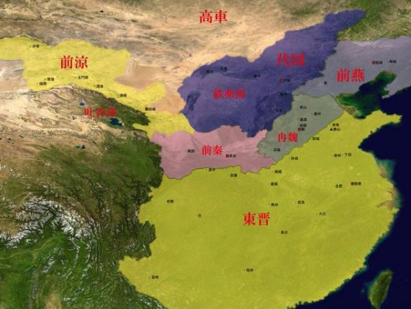 桓温北伐为什么失败