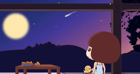 中秋节来历和节日风俗