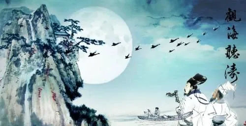 中秋节来历和节日风俗