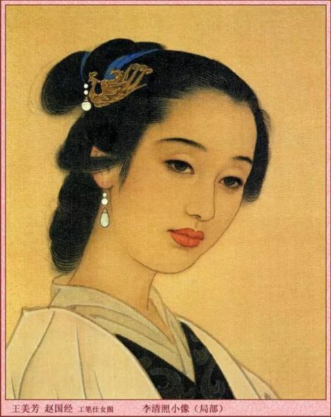 关于李姓的历史人物有哪些