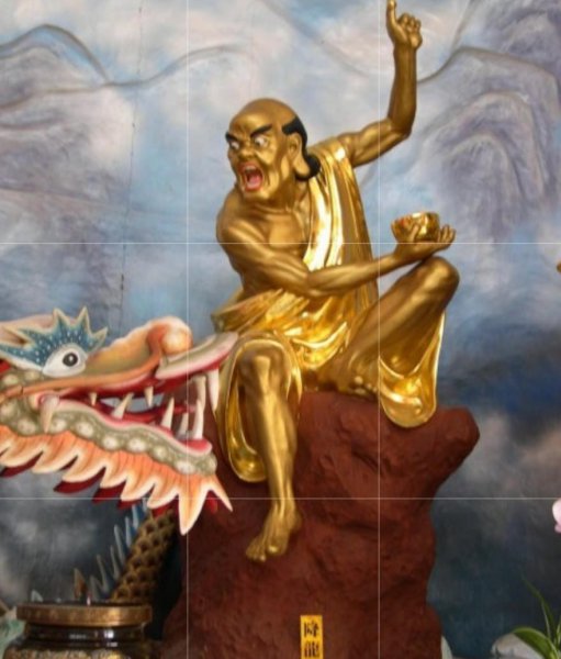 十八罗汉名字和顺序