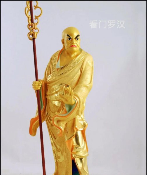 十八罗汉名字和顺序