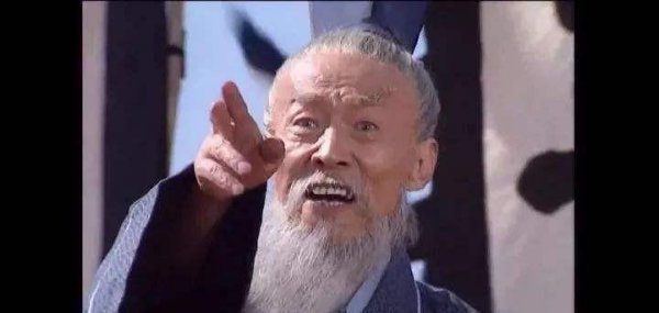 三国演义里面的人物名字