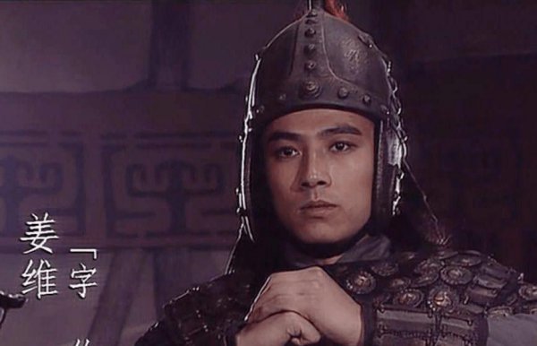 三国演义里面的人物名字